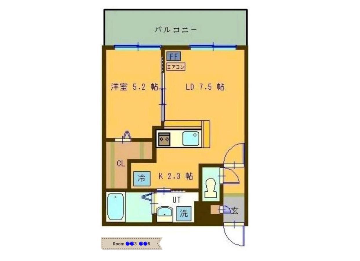 Suncourt Maruyama Goden Hills / Vacation Stay 7602 Szapporo Kültér fotó