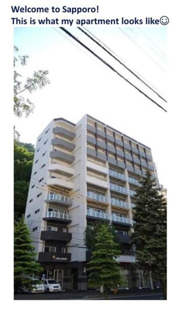 Suncourt Maruyama Goden Hills / Vacation Stay 7602 Szapporo Kültér fotó